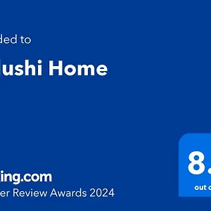 Homestay Vidushi, Minuwangoda